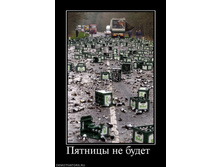 29.11.2010 17:13:56