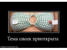 29.11.2010 17:13:58
