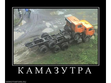 29.11.2010 17:13:59