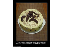 29.11.2010 17:14:03
