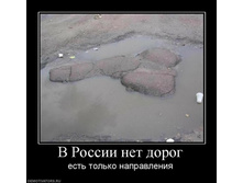 29.11.2010 17:14:04