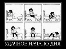 29.11.2010 17:14:05