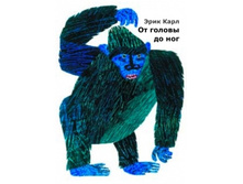 02.12.2010 0:53:10