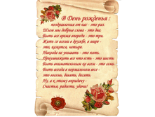 06.12.2010 23:24:41
