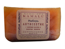 09.12.2010 21:59:29