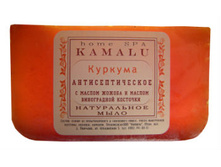 09.12.2010 22:03:58