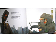09.12.2010 23:32:26