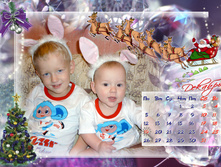 10.12.2010 15:44:22