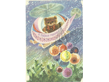 10.12.2010 18:13:59