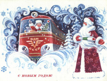 10.12.2010 18:16:32