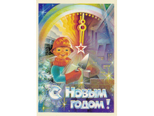 10.12.2010 18:17:56