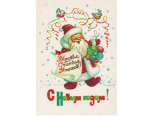 10.12.2010 18:20:08
