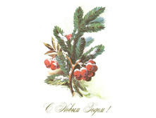 10.12.2010 18:23:41