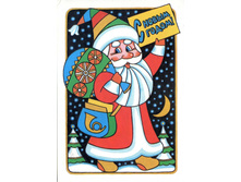 10.12.2010 18:23:49