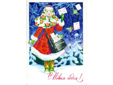 10.12.2010 18:24:34