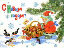 10.12.2010 18:26:45