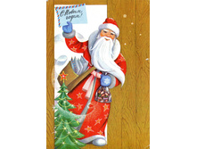 10.12.2010 18:30:38