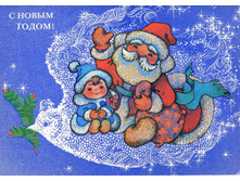 10.12.2010 18:35:38