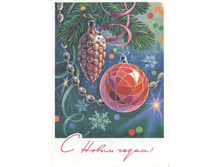 10.12.2010 18:37:06