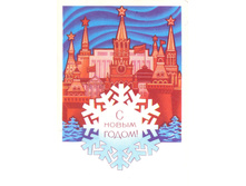 10.12.2010 18:38:49
