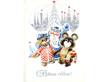 10.12.2010 18:41:09