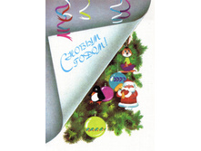 10.12.2010 18:41:26