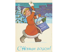 10.12.2010 18:42:44