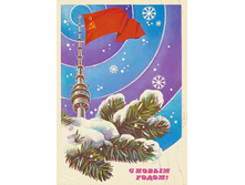 10.12.2010 18:43:28