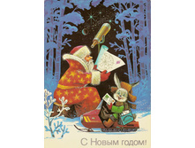 10.12.2010 18:49:25