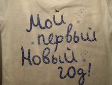 12.12.2010 19:52:17