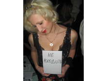 13.12.2010 14:48:51