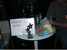 13.12.2010 18:59:25