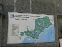 14.12.2010 8:13:56