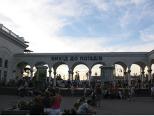 14.12.2010 8:21:24