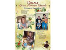 18.12.2010 0:03:07
