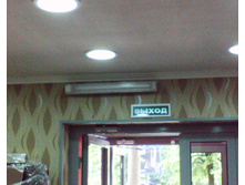 18.12.2010 8:53:46