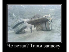 20.12.2010 17:39:06