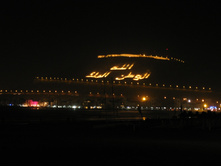 20.12.2010 18:41:46