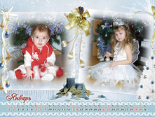 20.12.2010 21:26:40