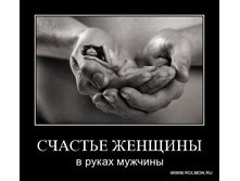 23.12.2010 8:24:30