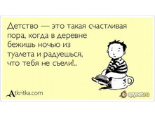 23.12.2010 15:00:46