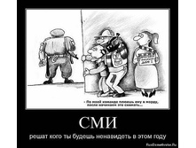 27.12.2010 14:41:03