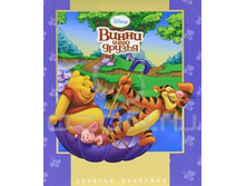 ISBN 978-5-9539-5262-0