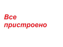 28.12.2010 12:32:56