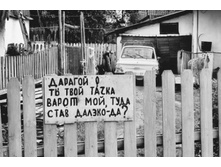28.12.2010 16:46:01