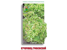 2.30 - ����� �����