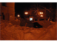 01.01.2011 12:38:45