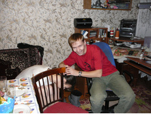 01.01.2011 17:06:40