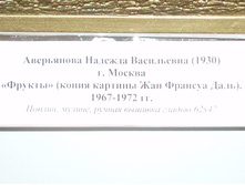 04.01.2011 21:33:09