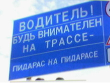 06.01.2011 1:20:34